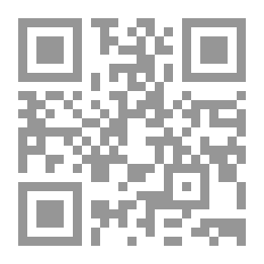 Qr Code مفهوم الغموض في الأدب