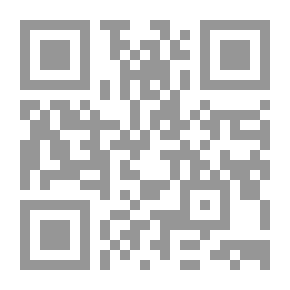 Qr Code أمراض وحشرات الزيتون
