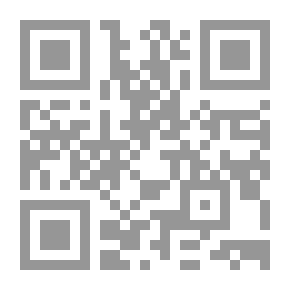 Qr Code ولاية الفقيه