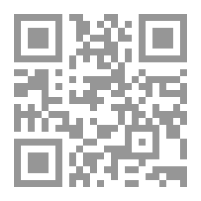 Qr Code Nasir Al-Din Al-Baydawi And His Theological And Philosophical Views