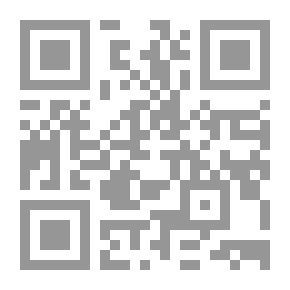 Qr Code الميسر في علم التجويد: برواية حفص عن عاصم من طريق الشاطبية