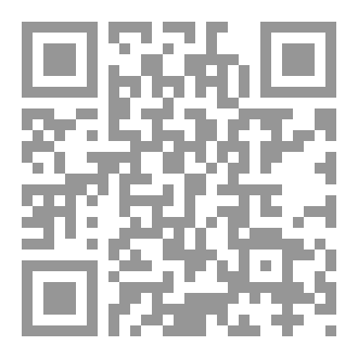 Qr Code تخيلات حب الطفولة