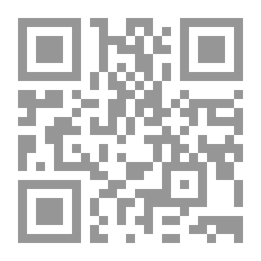 Qr Code صاحب الجنتين