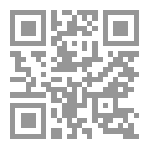 Qr Code Mustafa Al-Sibai And His Efforts In The Sunnah And Jurisprudence