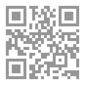 Qr Code الغايشا