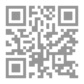 Qr Code كانت عيناها زرقاء