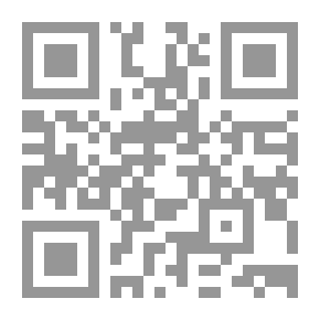 Qr Code كنوز الذهب في تاريخ حلب
