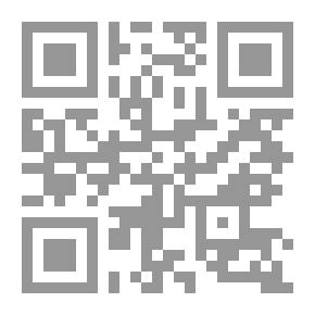 Qr Code سنوات الموت