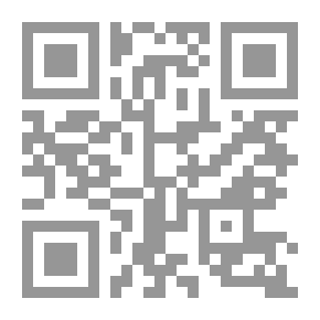 Qr Code الحجر الاسود - هندو