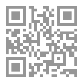 Qr Code تصبيحة