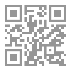 Qr Code رد المختار - ج 5