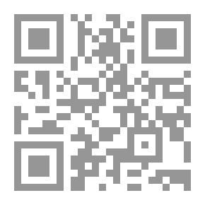 Qr Code النهاية (150)