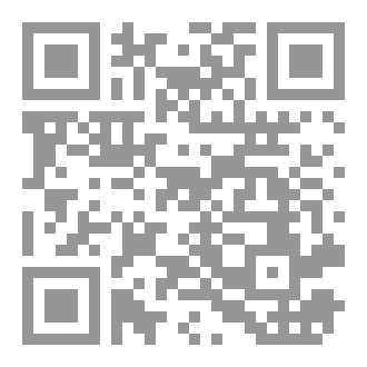 Qr Code قصة توبة عالم