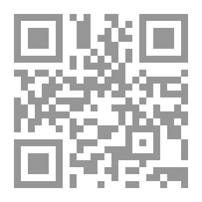 Qr Code Epigramme und Sprüche;