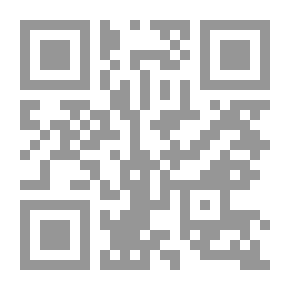 Qr Code مقدمات الإمام أبي الحسن الندوي