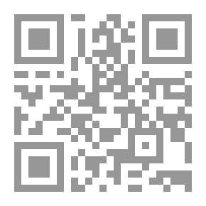 Qr Code مرشد الأذكياء الكامل: كيف تصبح مسـتثمراً ناجحاً؟