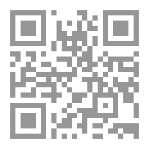 Qr Code رحمة