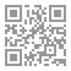Qr Code أشباح لا أرواح