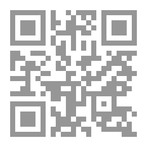 Qr Code أحقاً هذه الجنة !؟