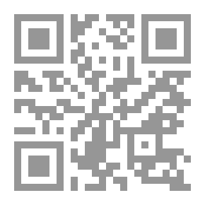 Qr Code Ghaith The Lofty Talents In Explaining The Giving Rule