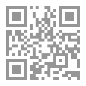 Qr Code الموسوعة العلمية والتطبيقية: الاتجاهات والمحددات الحديثة لأساليب التقنين والتخطيط للبرامج التدريبية برياضة الكاراتيه