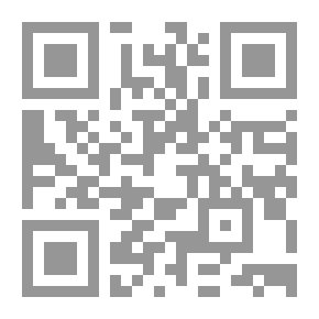 Qr Code مرايا العقول، الشعر العلمي