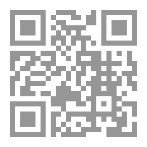 Qr Code Dictionnaire provençal-français