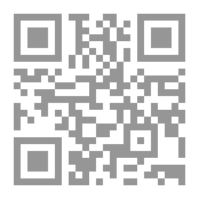 Qr Code حال الأمة العربية 2015- 2016: العرب وعام جديد من المخاطر