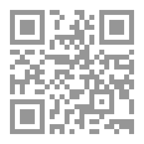 Qr Code Memoirs Of A First Theater Actress - Fatima Rushdie