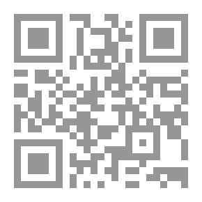 Qr Code The Fruit