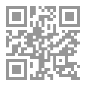 Qr Code التاريخ العسكري للمقاطعات اللبنانية في عهد الامارتين - الامارة الشهابية ج2