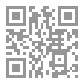 Qr Code Memoirs Of Cultural Diplomacy (Sudanese Scenes And Figures)