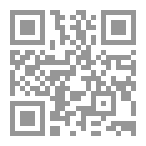 Qr Code Inspired By Bashar