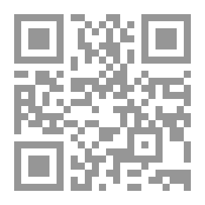 Qr Code المرأة بين المجتمع والسياسة