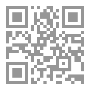 Qr Code الصراع القيمي لدى الشباب ومواجهته من منظور التربية الإسلامية