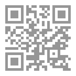 Qr Code تنشئة الطفل العربى