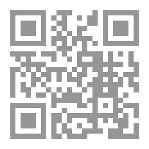 Qr Code البيان المغرب في أخبار الأندلس و المغرب - الجزء الثاني
