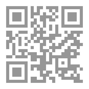 Qr Code تركيا تحتضر