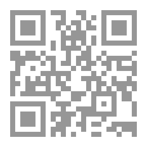 Qr Code قصور في القدرة على القراءة وتشخيصها وعلاجها