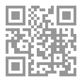 Qr Code قلوب قاحلة