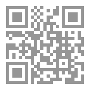 Qr Code Spectrum 1959