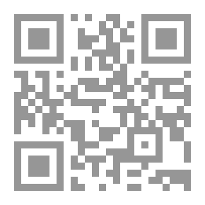 Qr Code وبعد ذلك قابلتك