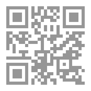 Qr Code ماذا افعل لكي اخلص؟