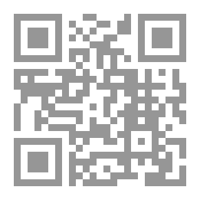 Qr Code دعوة إلى العقلانية: حوار الفلاسفة المسلمين مع التراث الغربي
