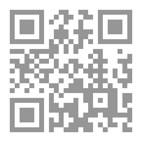 Qr Code Des Compagnes De Prophète Promises Au Paradis Compagnes De Prophète Promises Au Paradis