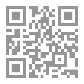 Qr Code الحداثة الممكنة: الشدياق والساق على الساق