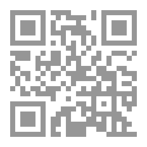 Qr Code Pour Reussir au Bac Sciences de la Vie - Troisieme Annee Secondaire