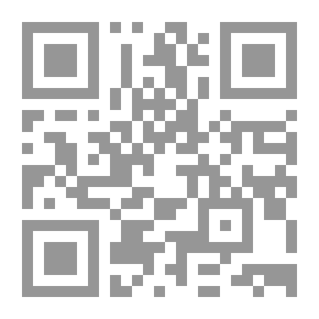 Qr Code Hope