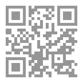Qr Code High Speed Shoe