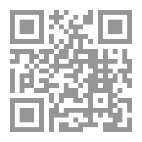 Qr Code في السينما